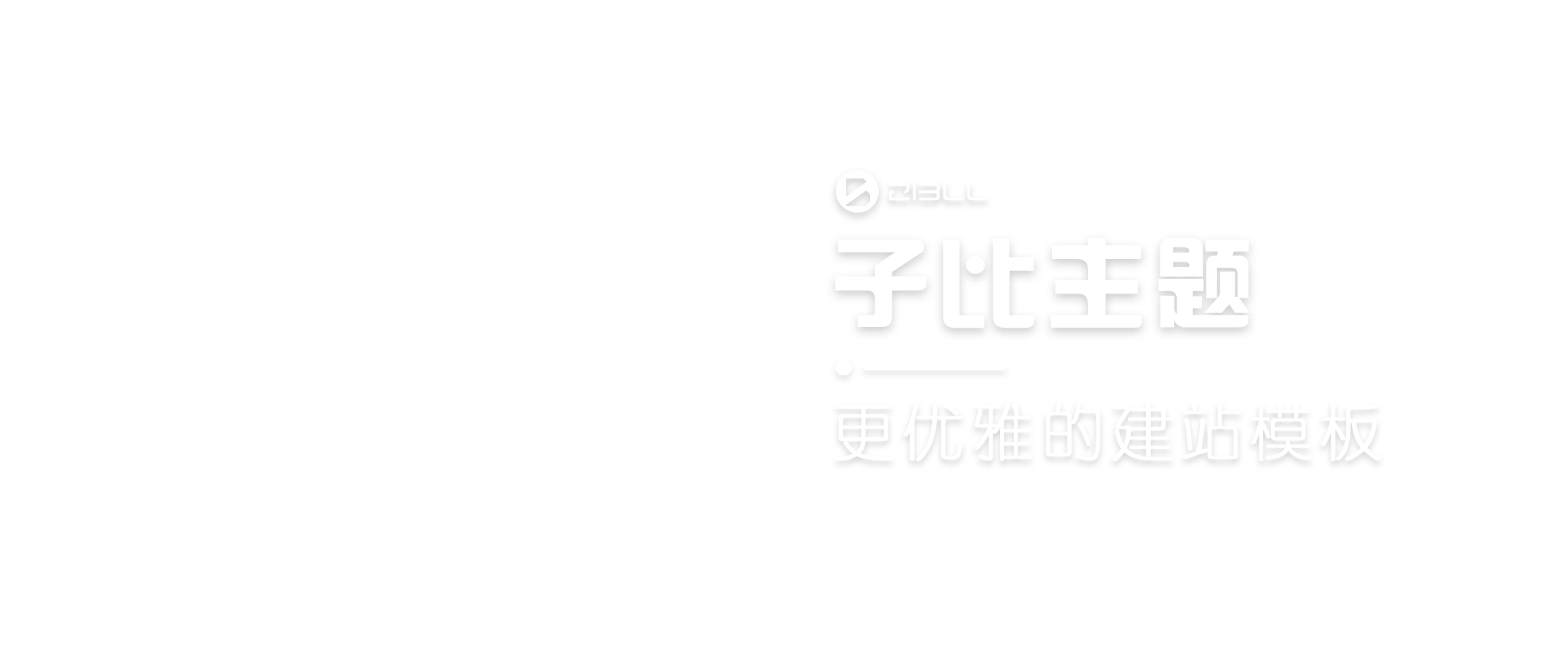 幻灯片-黔软库